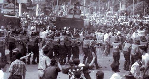 Dokumentasi Reformasi 1998