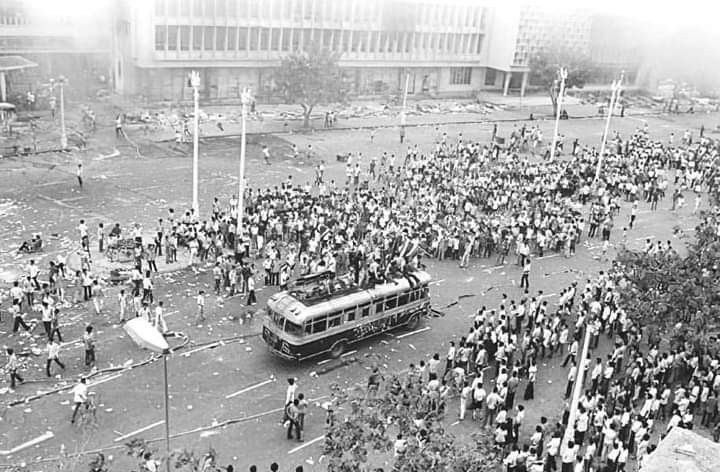 Dokumentasi Reformasi 1998